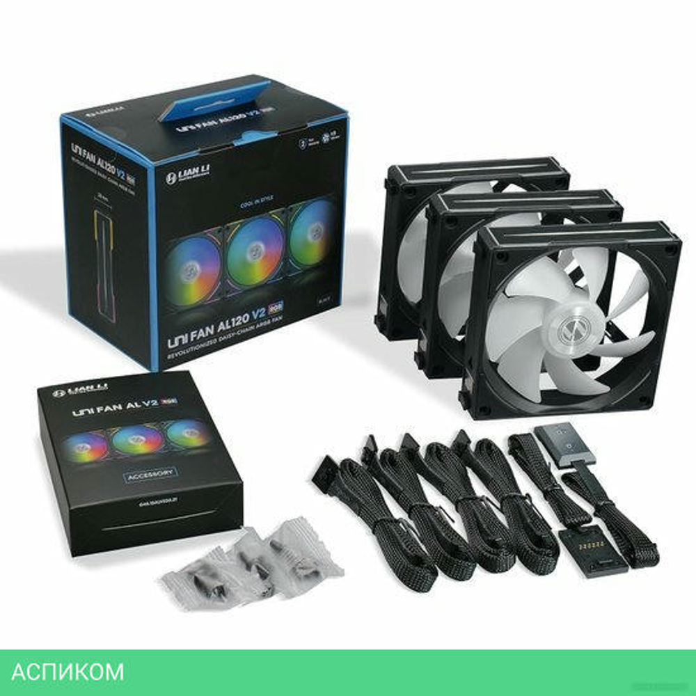 Вентилятор для корпуса Lian-Li Uni Fan AL 120 V2 Triple Black (G99.12ALV23B.00)