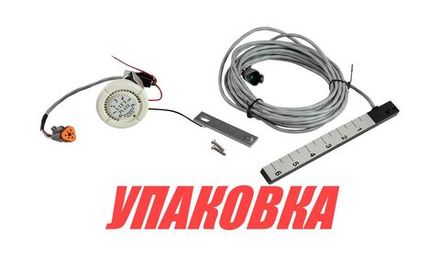Комплектующие