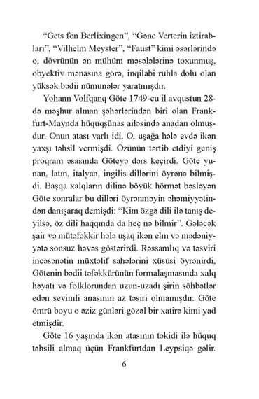 Gənc Verterin İztirabları