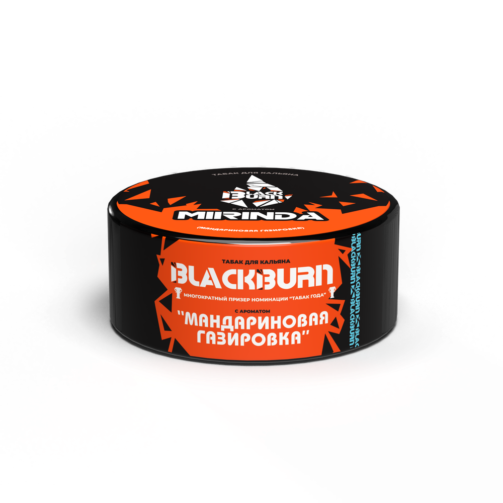 М. Табак для кальяна BlackBurn Mirinda (Мандариновая газировка), 25г.