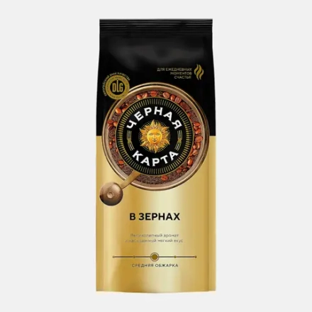 Кофе в зернах Черная карта Арабика 250г
