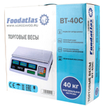 Торговые весы Foodatlas 40кг/2гр ВТ-40С