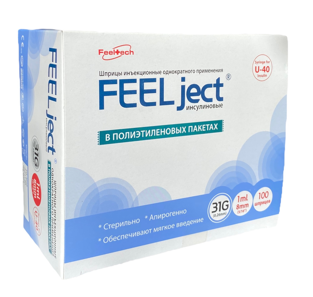 ШПРИЦ FEEL ject U40 1мл 31G 8мм инсулиновый для ботулиинотерапии 100шт
