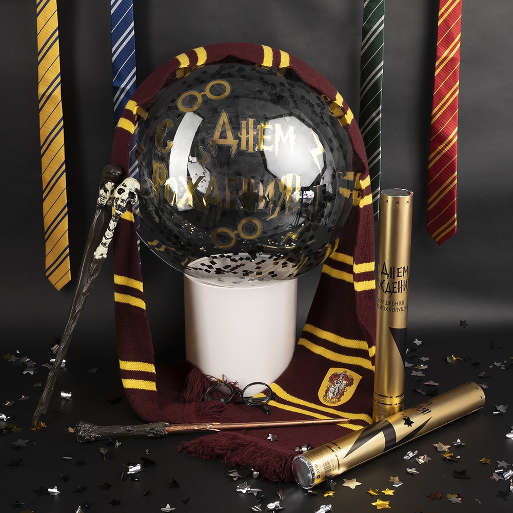 Пневмохлопушка (16/40 см), С Днем Рождения! (HP), Звезды фольга, Золото/Серебро/Черный, Металлик