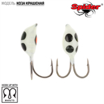 Мормышка вольфрамовая Spider 01130 "Коза крашеная" (3мм)