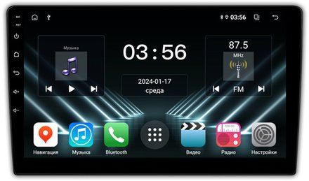 Магнитола для Nissan Teana J31 2003-2008 (рамка-накладка) - FarCar 3252M на Android 13 и 9" IPS экран
