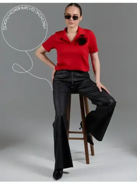 Брюки клеш от колена кожаные экокожа