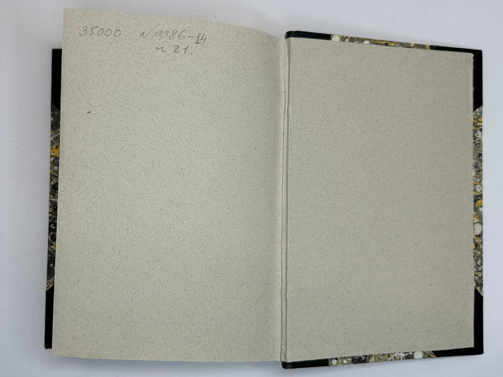 Грипенкерль Тактические письма, 24 разработанные задачи по тактике. СПб, Изд. В.Березовский, 1908 г.