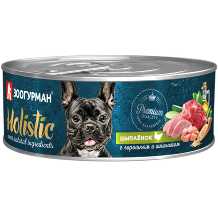Зоогурман влажный корм для собак "Holistic" цыплёнок с горошком и шпинатом 100 г