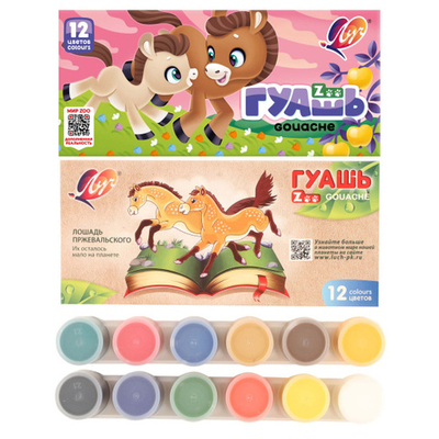 Гуашь, 12 цветов, 15 мл, картонная коробка, Zoo, Луч, 20С 1356-08