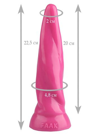 Розовая коническая винтовая анальная втулка - 22,5 см. (Цвет: розовый)