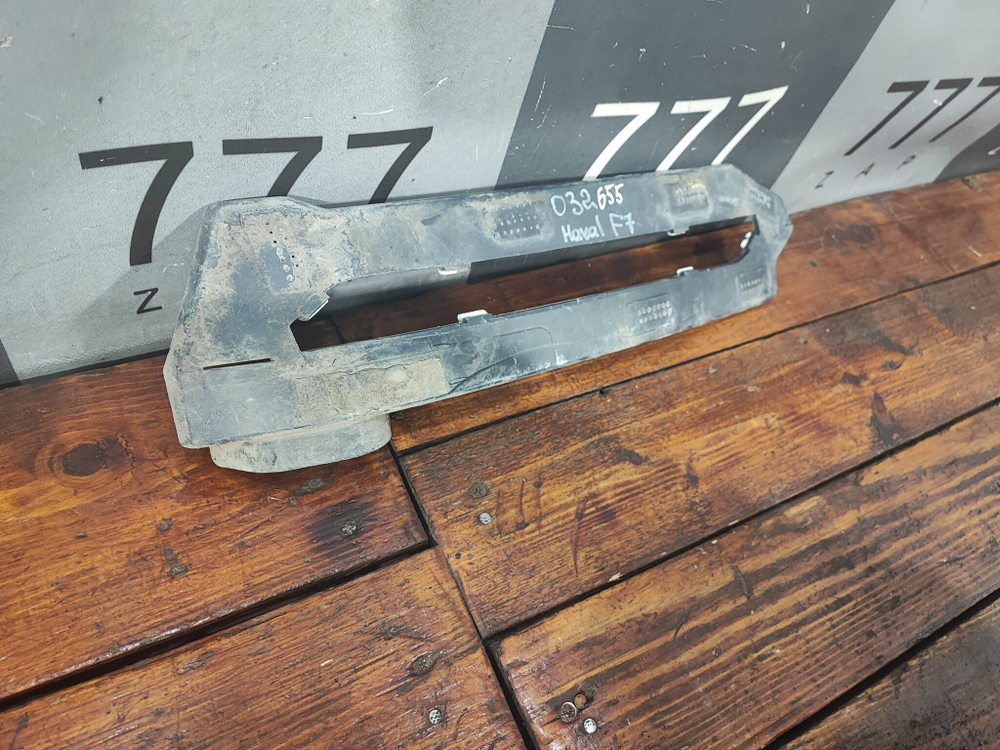 Кронштейн бампера задний правый Haval F7 1 19-24 Б/У Оригинал 2804124XKQ00A