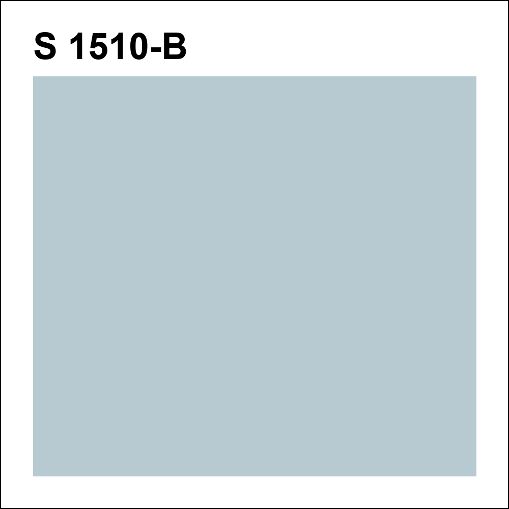 S 1510-B за кг