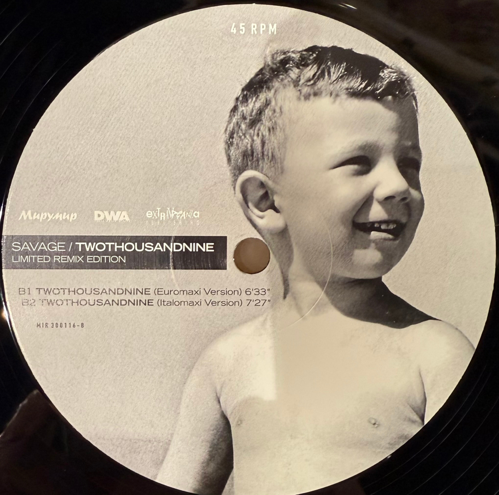 Виниловая пластинка Savage ‎– TwoThousandNine 12", 45 RPM