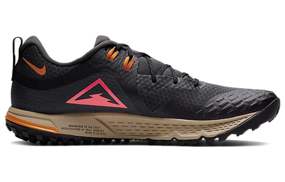 Nike Air Zoom Wildhorse 5 Hyper Sneakers