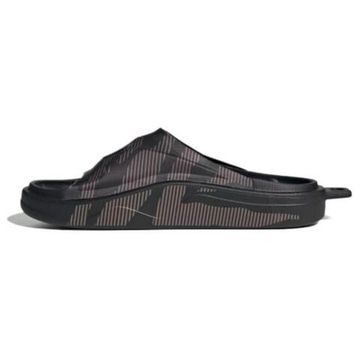 Adidas By Stella McCartney 'Black'