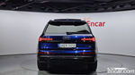 Audi Q7 (4M) 55 TFSI Quattro Premium (01.2023)