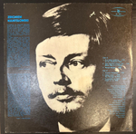 Zbigniew Namyslowski (Польша 1977г.)