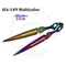 Щипцы Blade HA-149 23cm (Multicolor мультиколор)