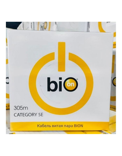 Кабель витая пара Bion BCL-U5440-181 U/UTP, кат.5e, 4x2x0,40мм AWG 26, медь, одножильный, PVC, для внутренней прокладки, 305м, серый