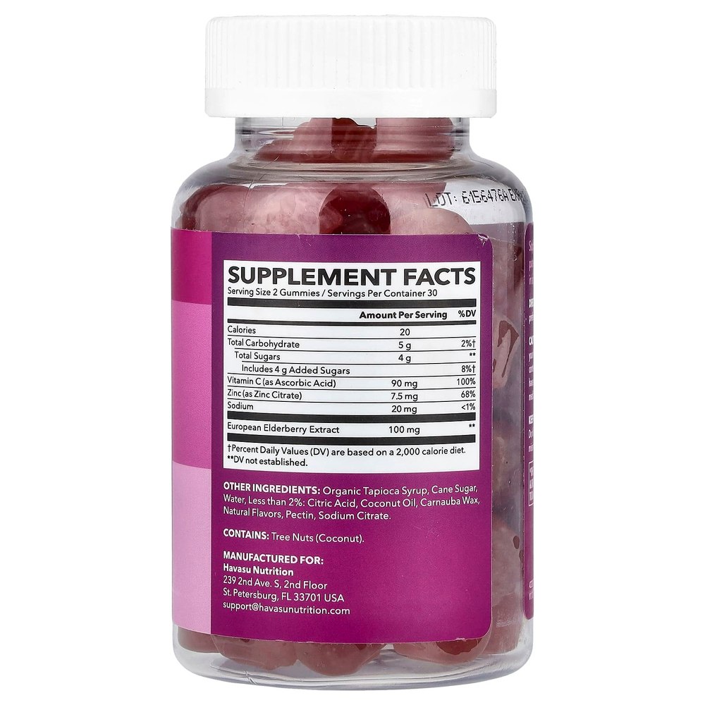 Havasu Nutrition, жевательные мармеладки с бузиной, 60 шт.