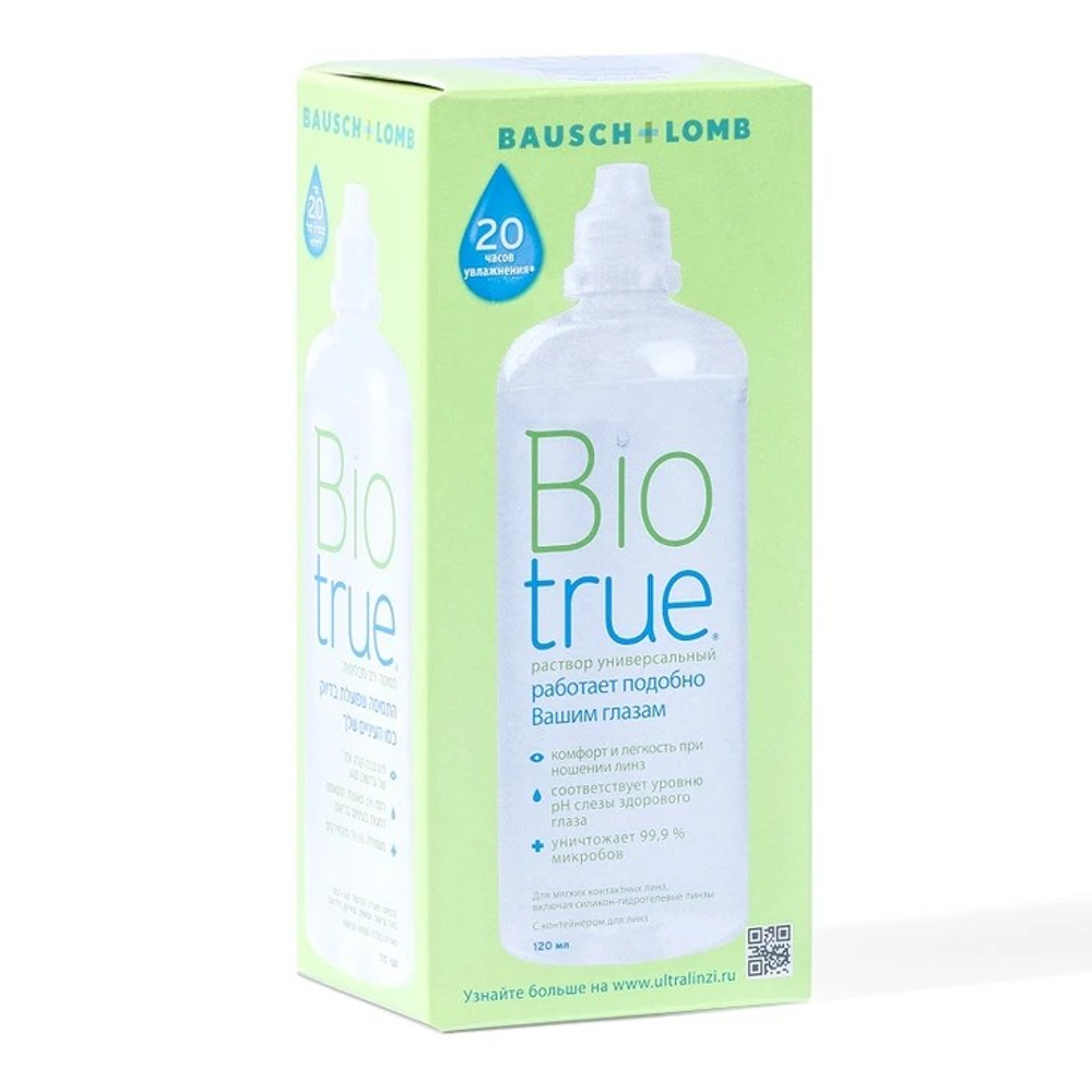Biotrue универсальный раствор для линз, 120 мл + контейнер
