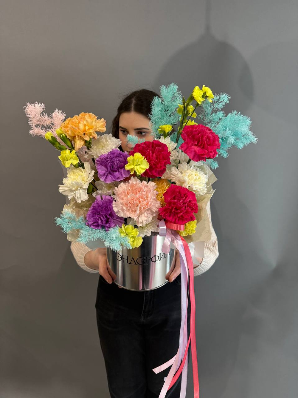 «РАДУЖНОЕ НАСТРОЕНИЕ»