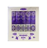 Набор шоколада подарочный "Жадаю Вам" Коммунарка