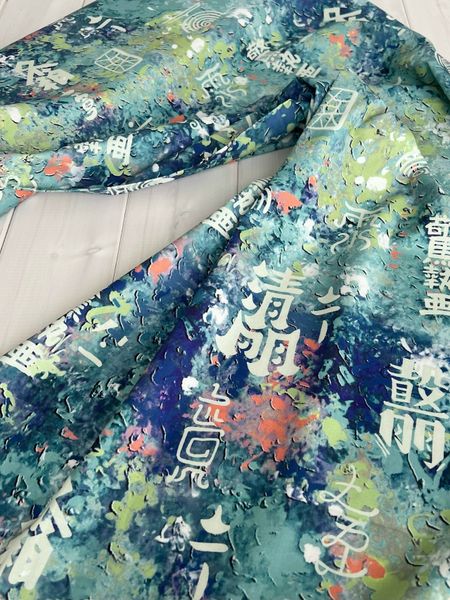 ИЕРОГЛИФЫ, КИТАЙСКИЙ САД - 100% ХЛОПОК 8