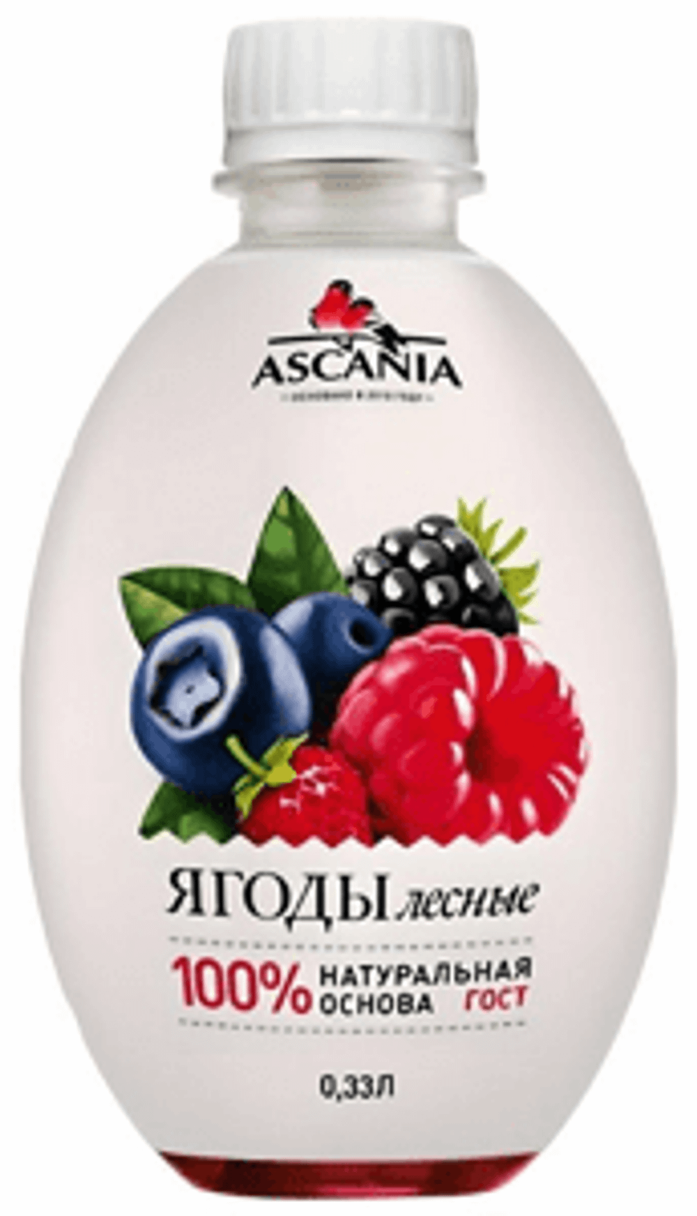Аскания 0,33/6 ЛЕСНЫЕ ЯГОДЫ ПЭТ