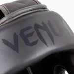 Боксёрский шлем Venum Elite white taille unique