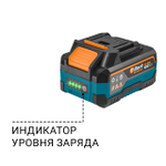 Пила циркулярная аккумуляторная BORT BHK-18Li-125 (2*3,0 Ач + ЗУ)