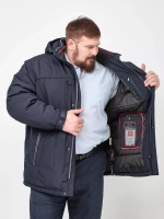 Куртка зимняя утепленная большие размеры