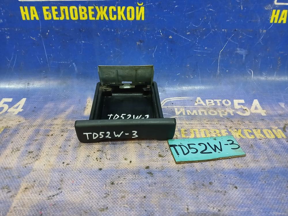 Пепельница SUZUKI ESCUDO 2000