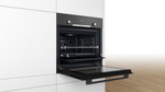 Встраиваемый духовой шкаф BOSCH HIJ517YB0R