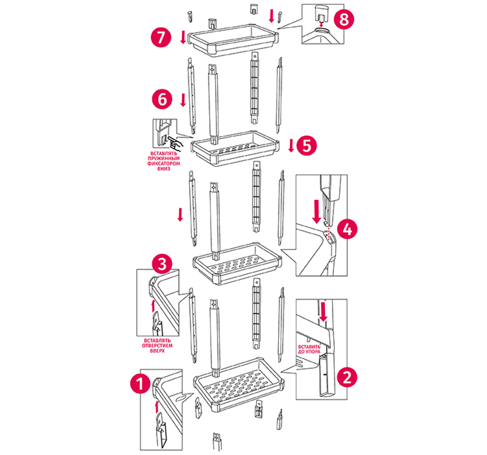 Этажерка прямоугольная (4 секции) 365x230x180 полки с бортиками М2703