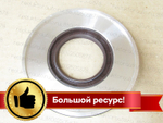 Сальник гидромуфты заднего редуктора КИА/Хендай (многоразовый, в алюминиевой обойме) для муфты 47800-3B700