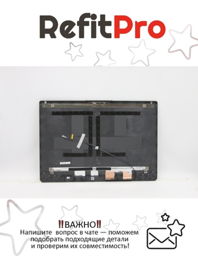 Крышка матрицы для ноутбука Lenovo V17 G2-ITL / V17 G3 IAP / V17 G4 IRU , темно серая (5CB1C92859), оригинал