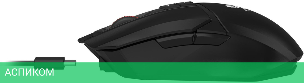 Мышь A4Tech Bloody R36 Ultra черный