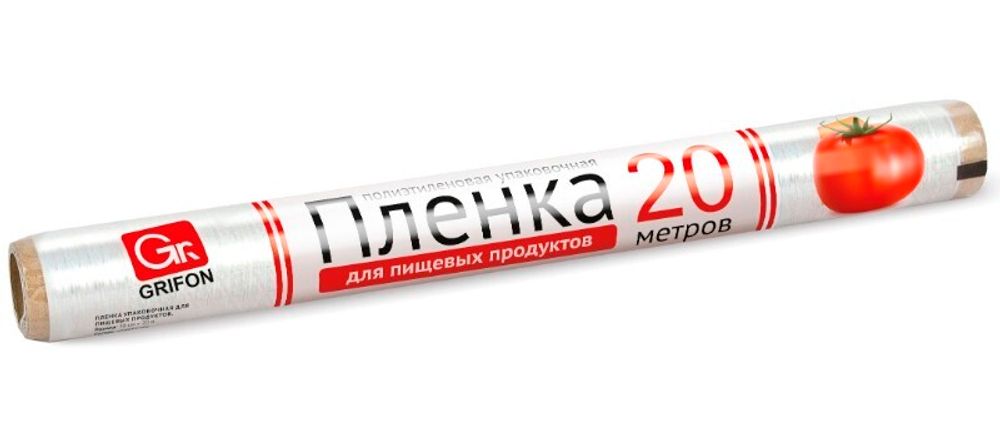 Пленка пищевая для хранения  300 мм*20 м