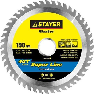 Диск пильный Stayer Super Line 3682-190-30-48 190х30 мм