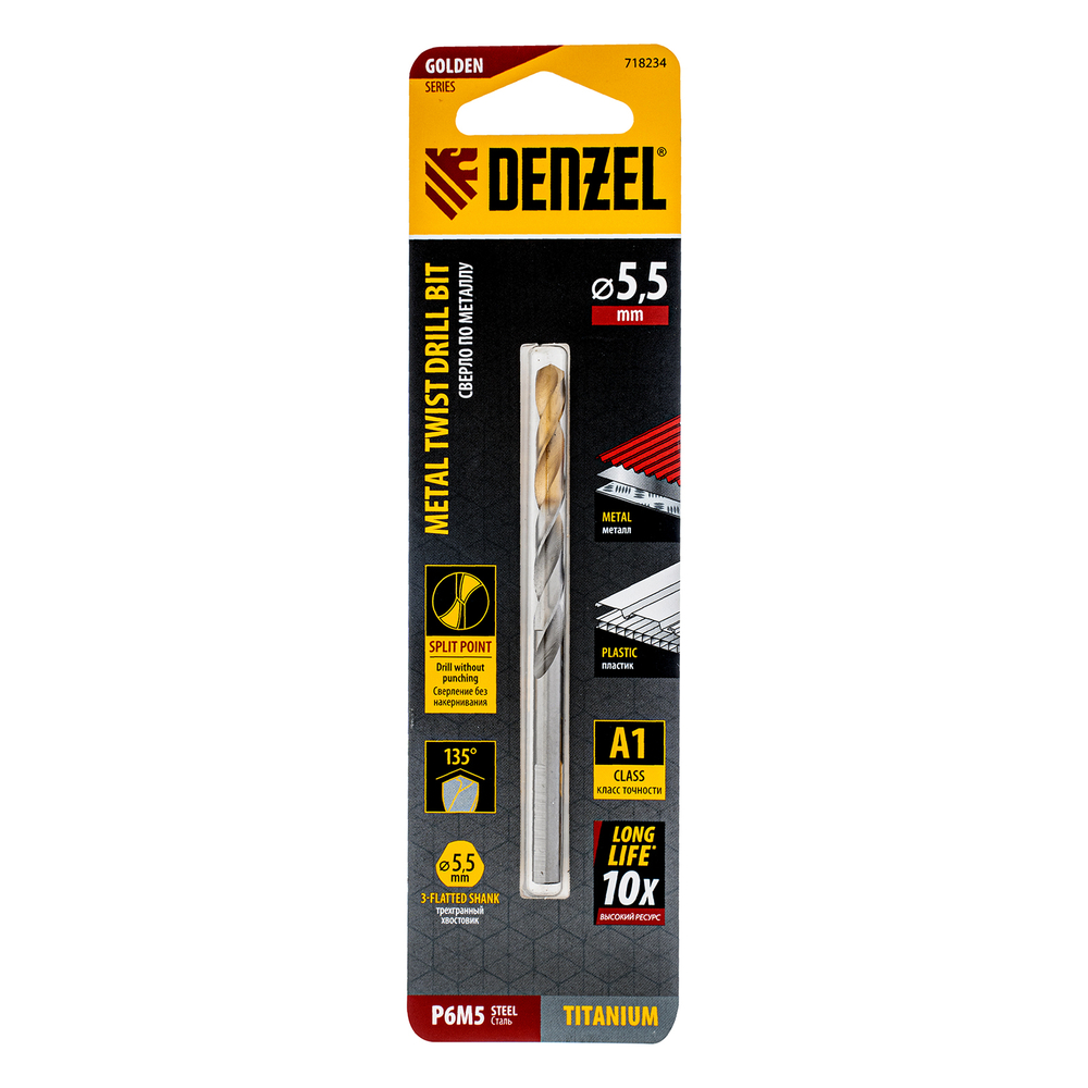 Сверло спиральное по металлу 5,5 x 93 мм, Р6М5, Golden Tip Denzel