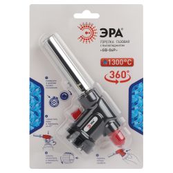Горелка газовая ЭРА GB-06P с пьезоподжигом установка на баллон вращение 360 градусов | Газовые горелки