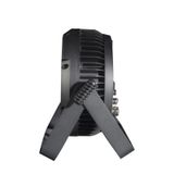 P109 — светодиодный PAR-прожектор 18×10 Вт IP65