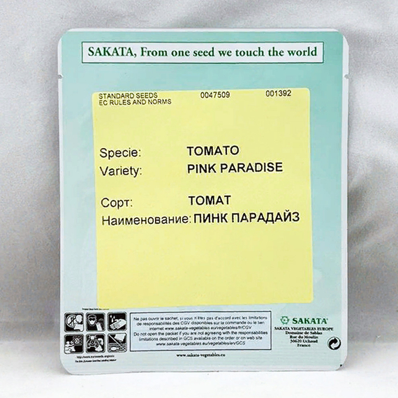 ПИНК ПАРАДАЙЗ F1 семена томата (Sakata | Alexagro) – фото 9