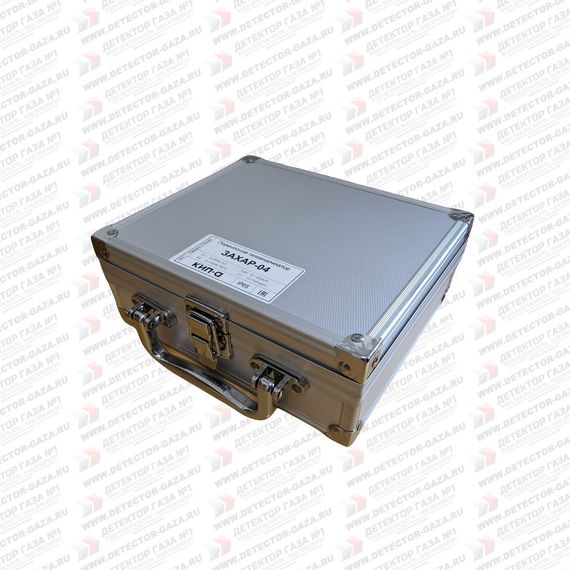 Портативный газоанализатор ЗАХАР-04 (контроль от 1 до 4 газов: H2S, O2, CO, EX-CH4)