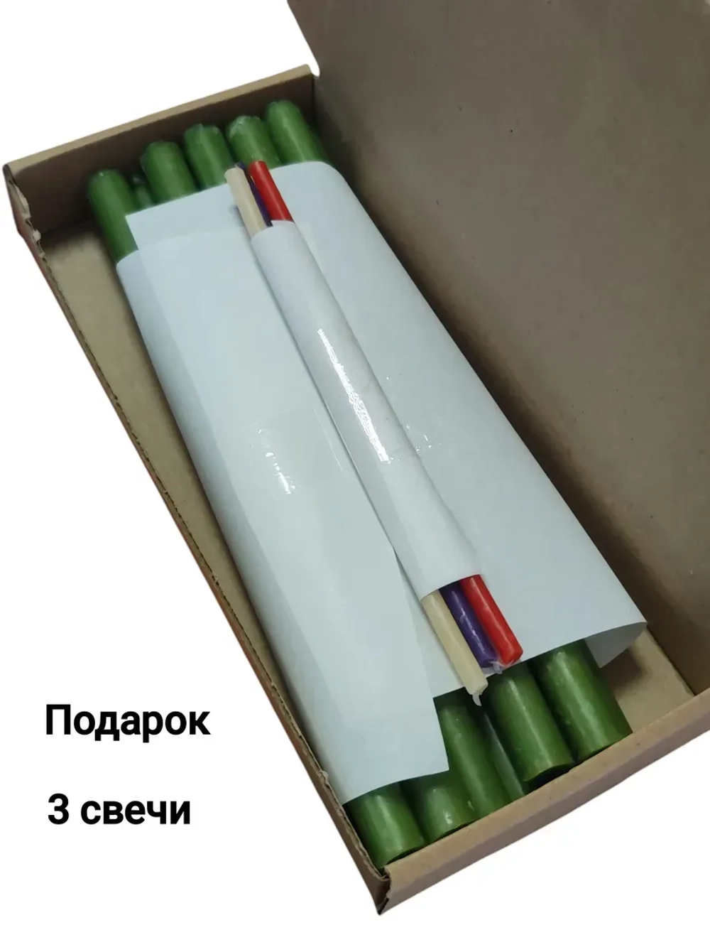 Свечи восковые зеленые алтарные 10 штук.