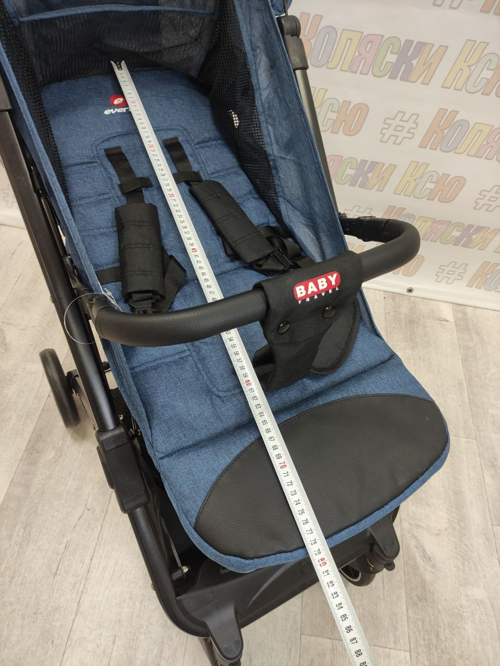 Коляска прогулочная Everflo Baby Travel E-336 Jeans