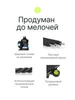 Штатив компактный RayLab MTF-SCB с головой и держателем для смартфона