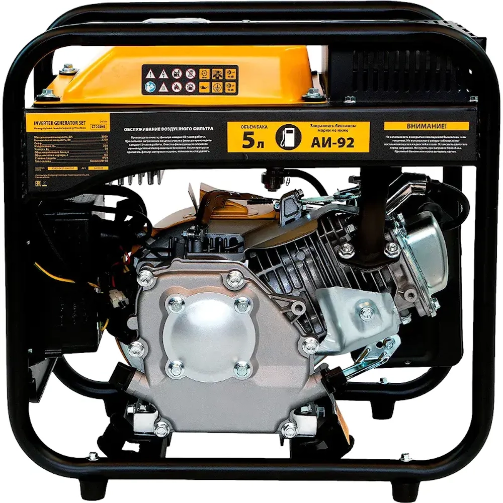DENZEL GT-2500iF генератор инверторный бензиновый 94704